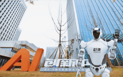 托舉創(chuàng)新夢想，成都高新區(qū)繪就‘哪吒’奮進群像 智能機器人的研發(fā)之路