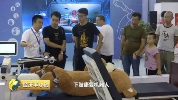 智能科技點亮未來 污水處理養魚與海水淡化創新，智能機器人技術引領可持續發展